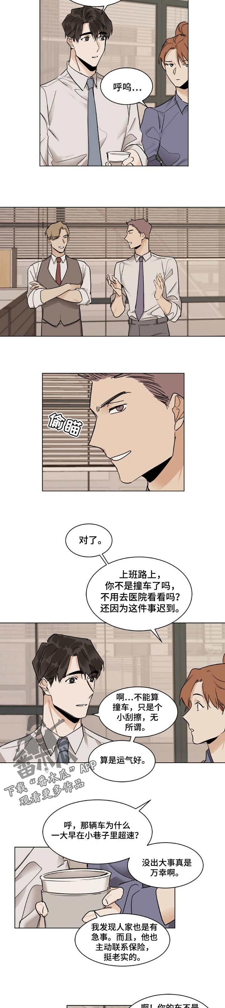 第29章：预测