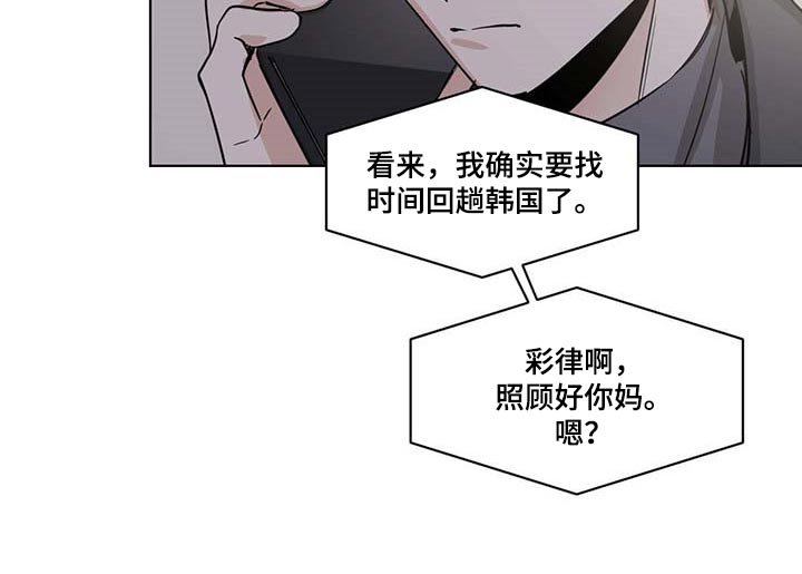 第50章：住院