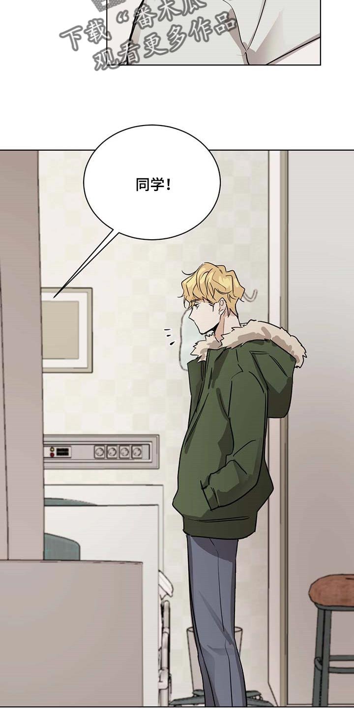 第51章：一起吃水果