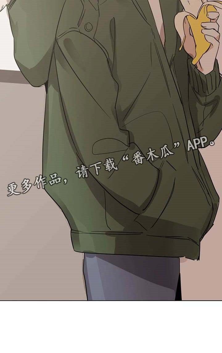 第51章：一起吃水果