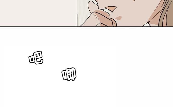 第56章：药饼