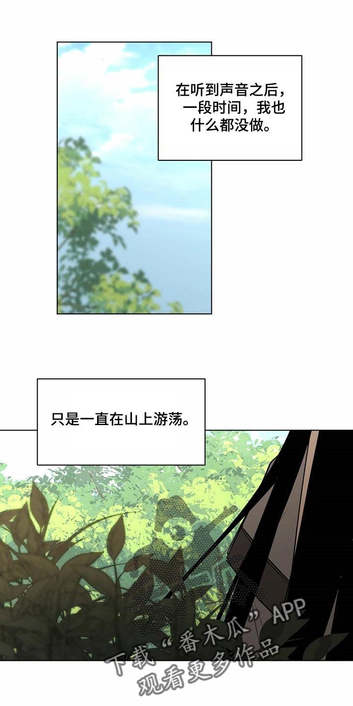 第60章：恩人