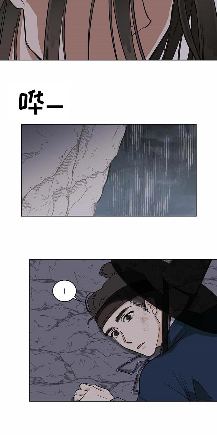 第60章：恩人