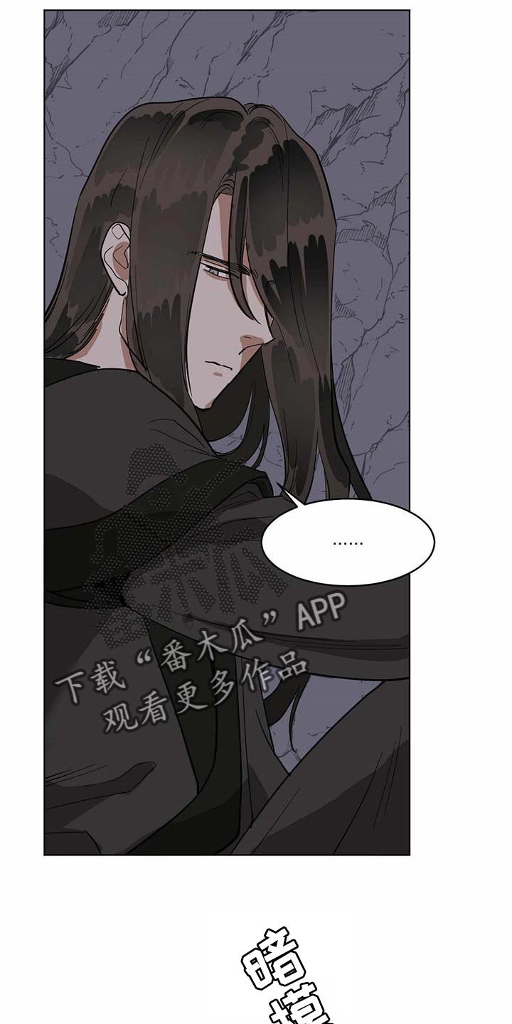 第60章：恩人