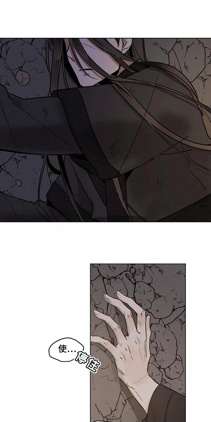 第67章：希望他能活下来