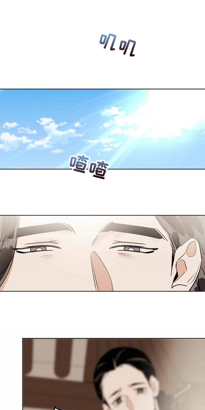 第67章：希望他能活下来