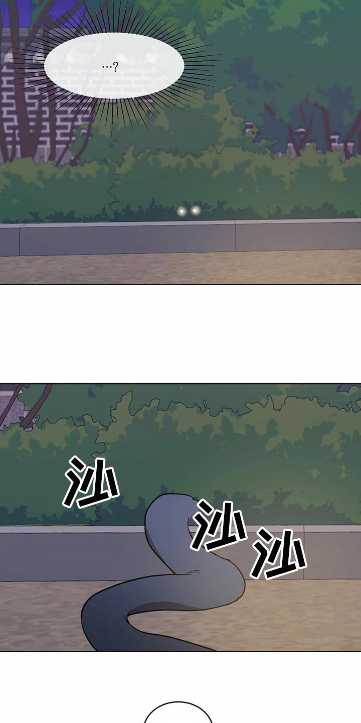第68章：像是在哪里见过