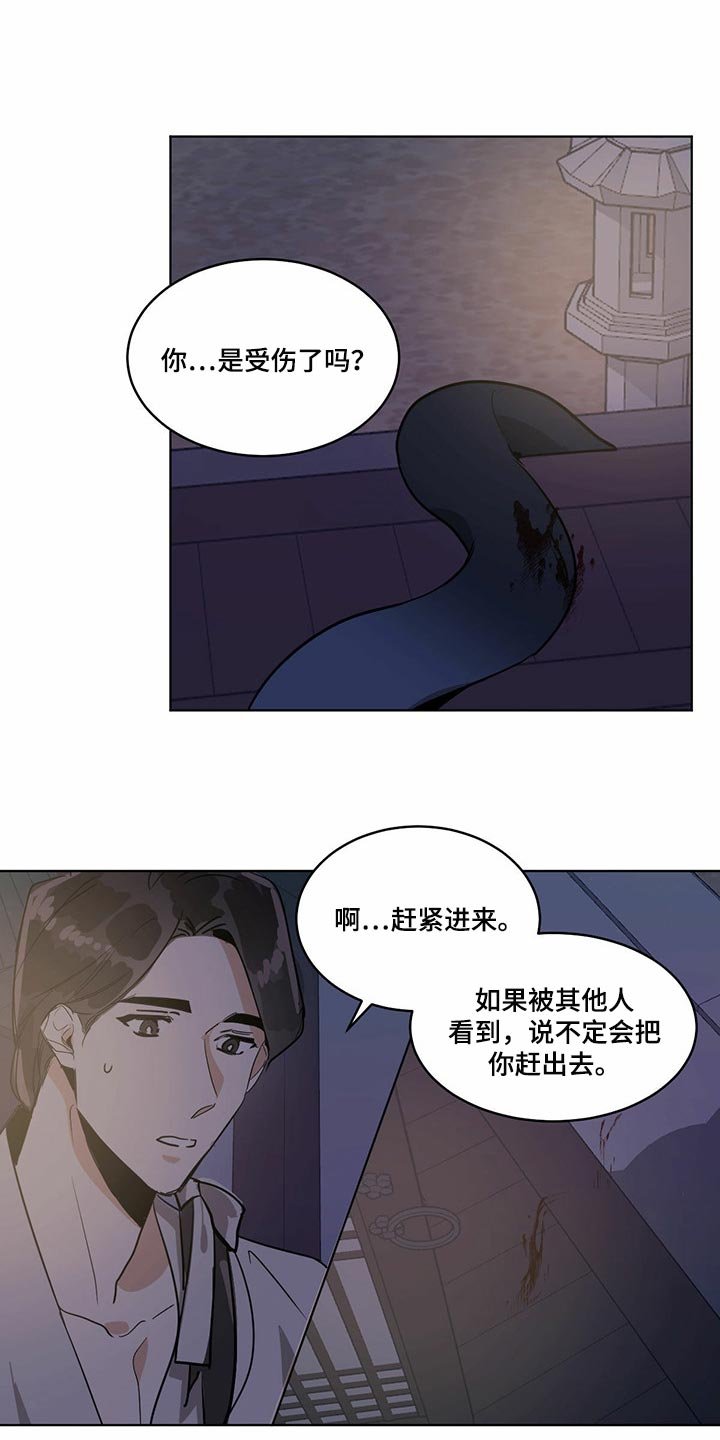 第68章：像是在哪里见过