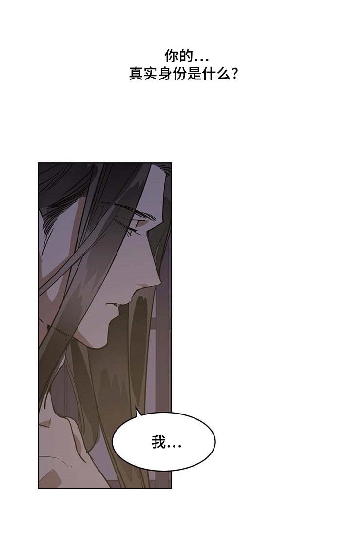 第70章：贪心