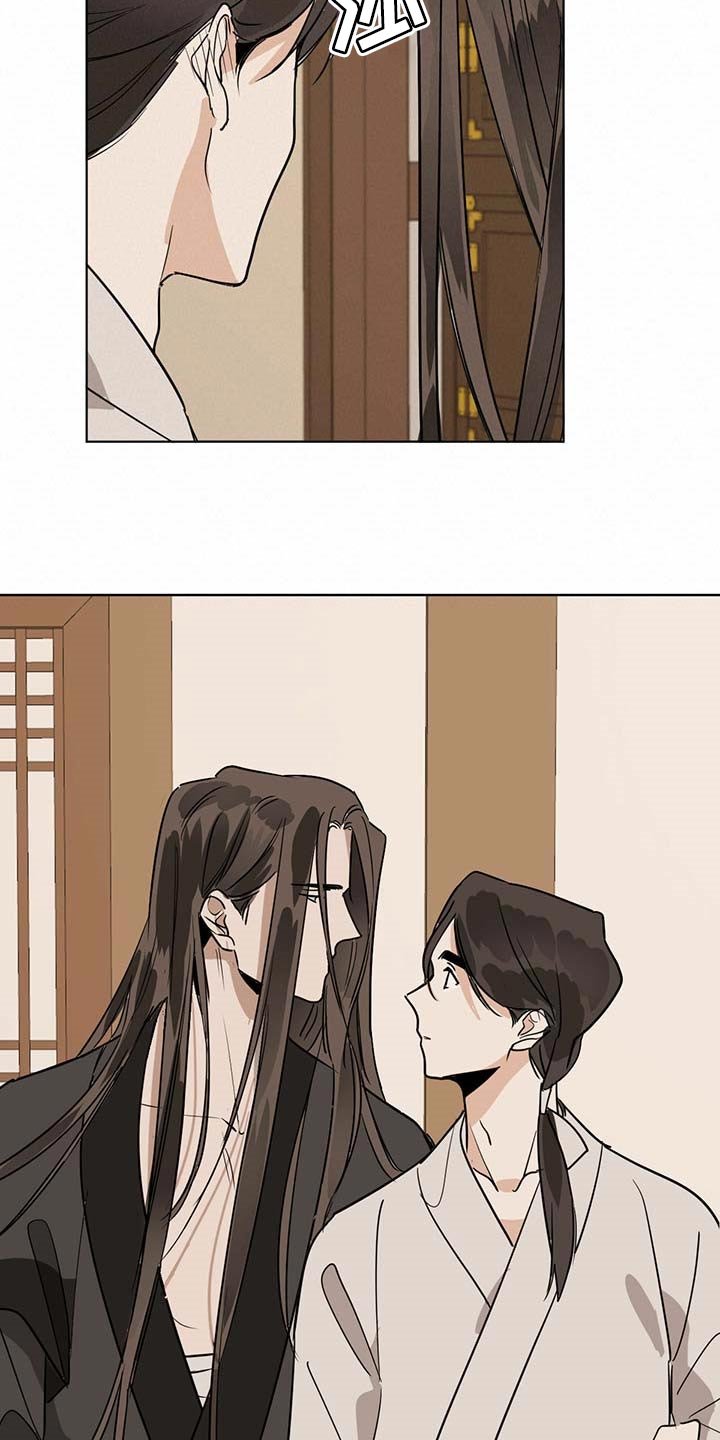 第71章：名字