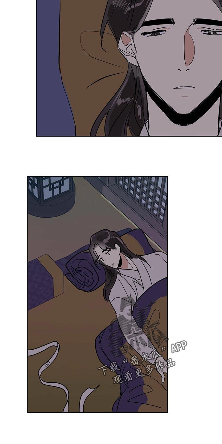 第73章：笑容太美