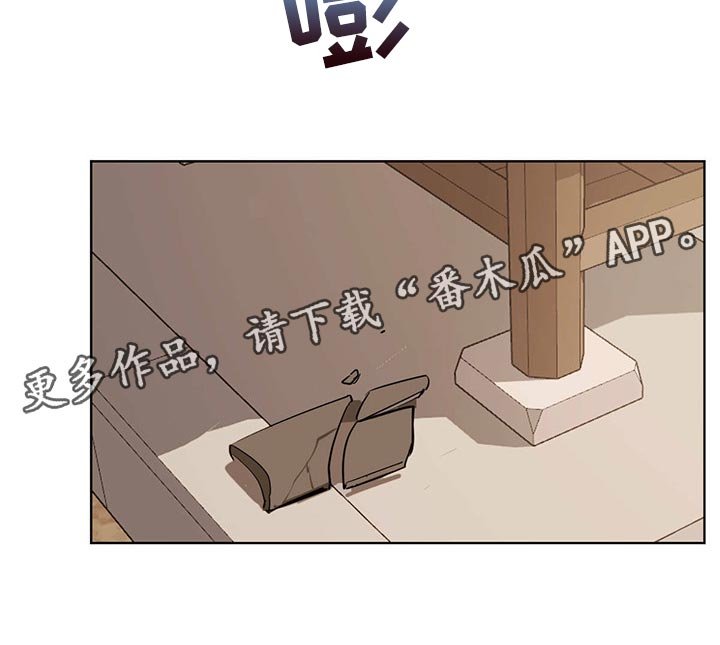 第76章：这件事很简单