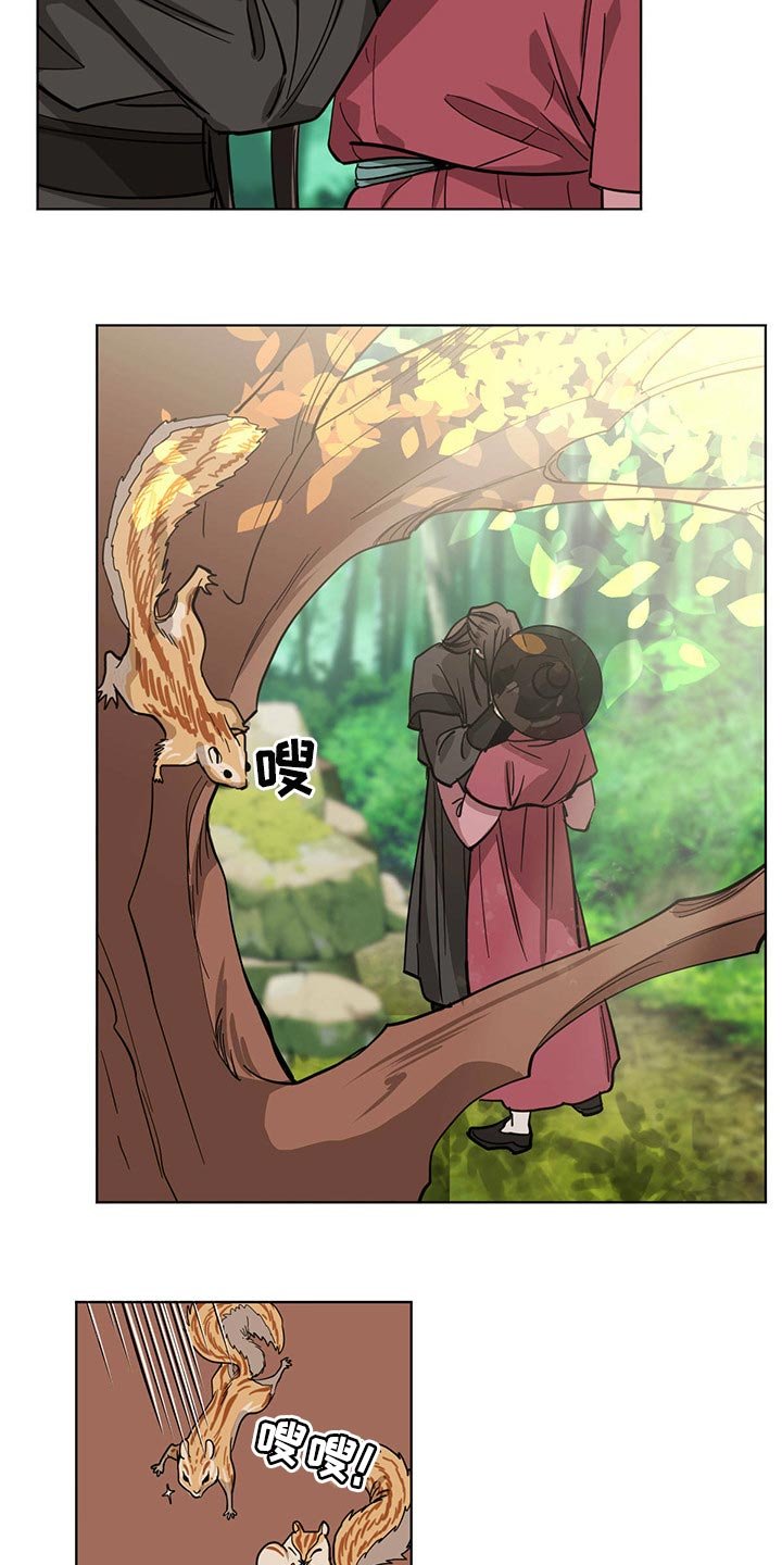 第77章：情人眼里出西施