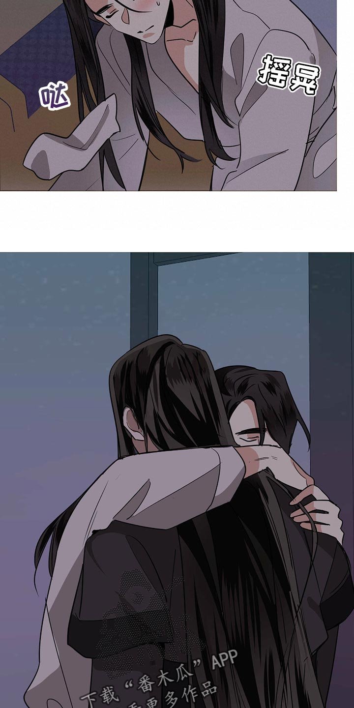 第78章：这可怎么办