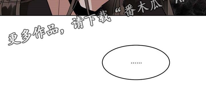第79章：撕裂的内心