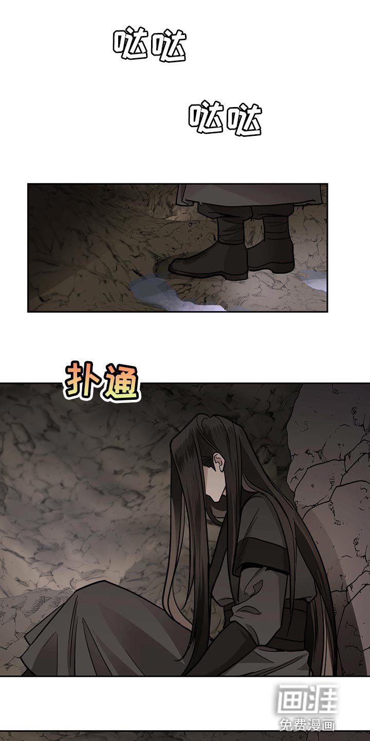 第82章：希望多看一眼（第一季完结）