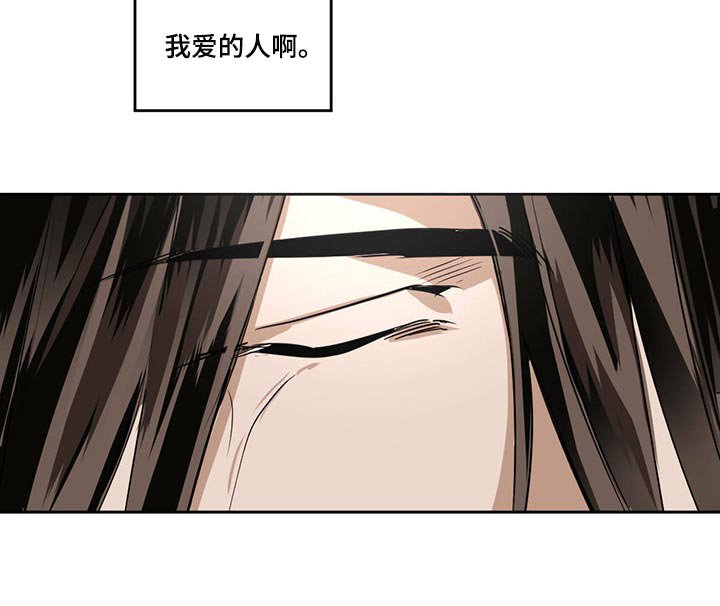 第82章：希望多看一眼（第一季完结）