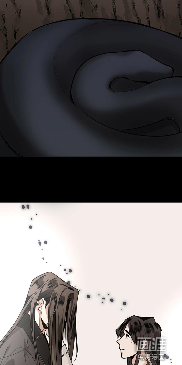 第83章：【第二季】再次相遇
