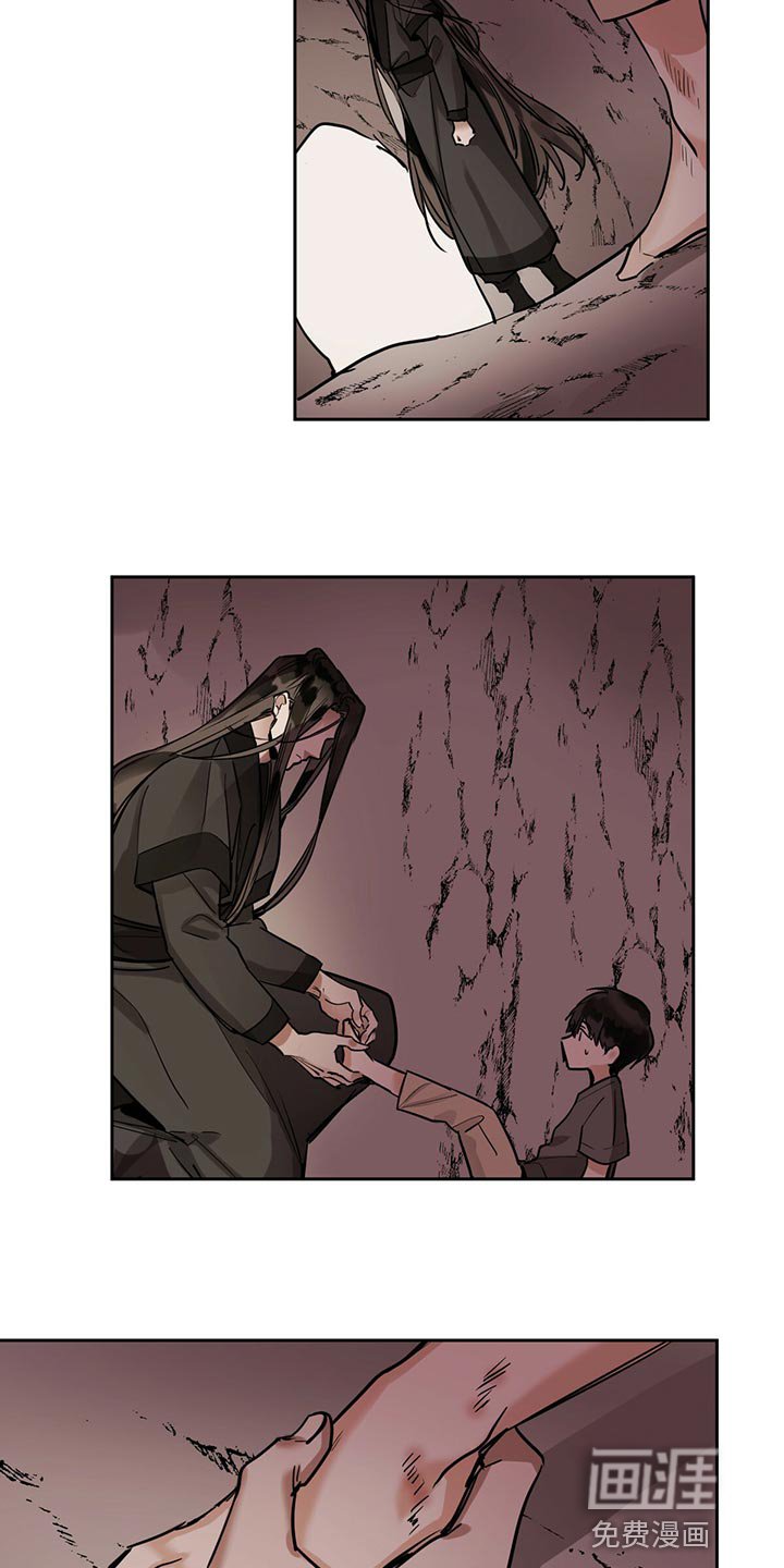 第85章：【第二季】一点都不怕