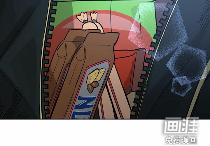 第88章：【第二季】怨灵