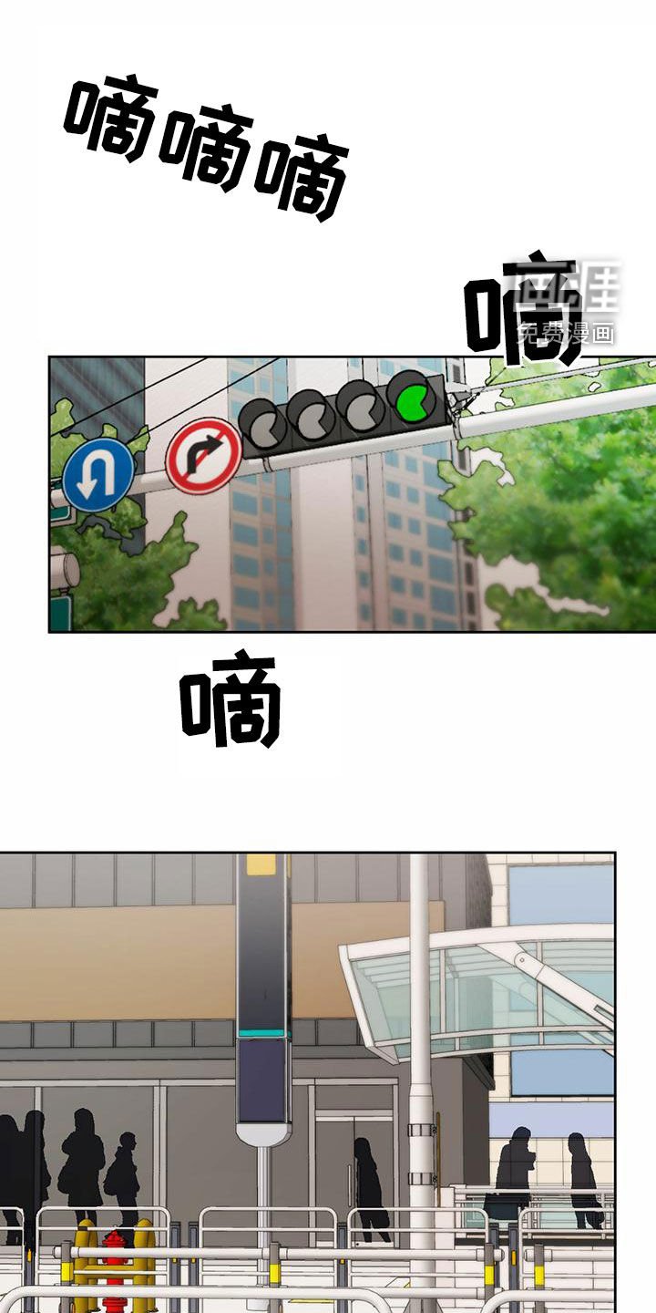 第90章：【第二季】观察