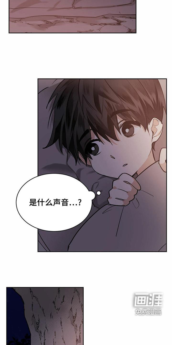 第91章：【第二季】学习