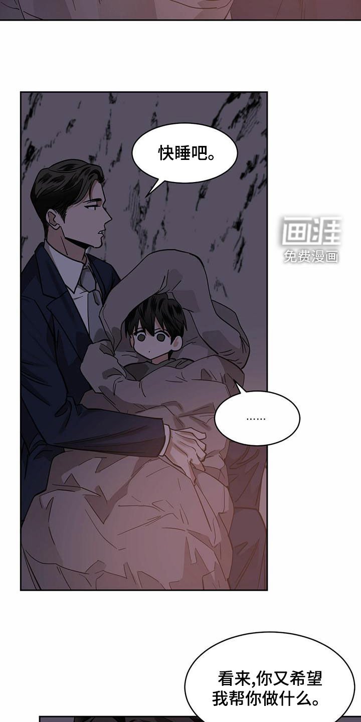 第91章：【第二季】学习