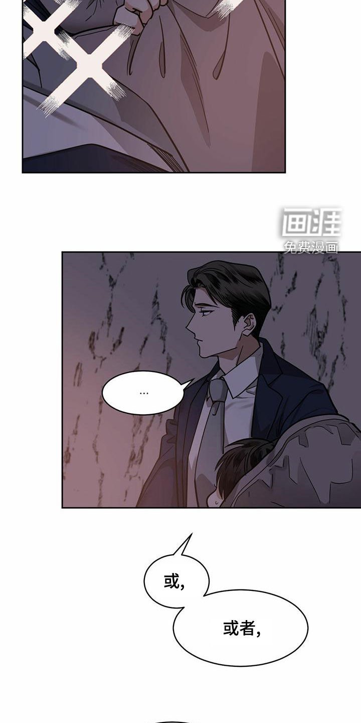 第91章：【第二季】学习