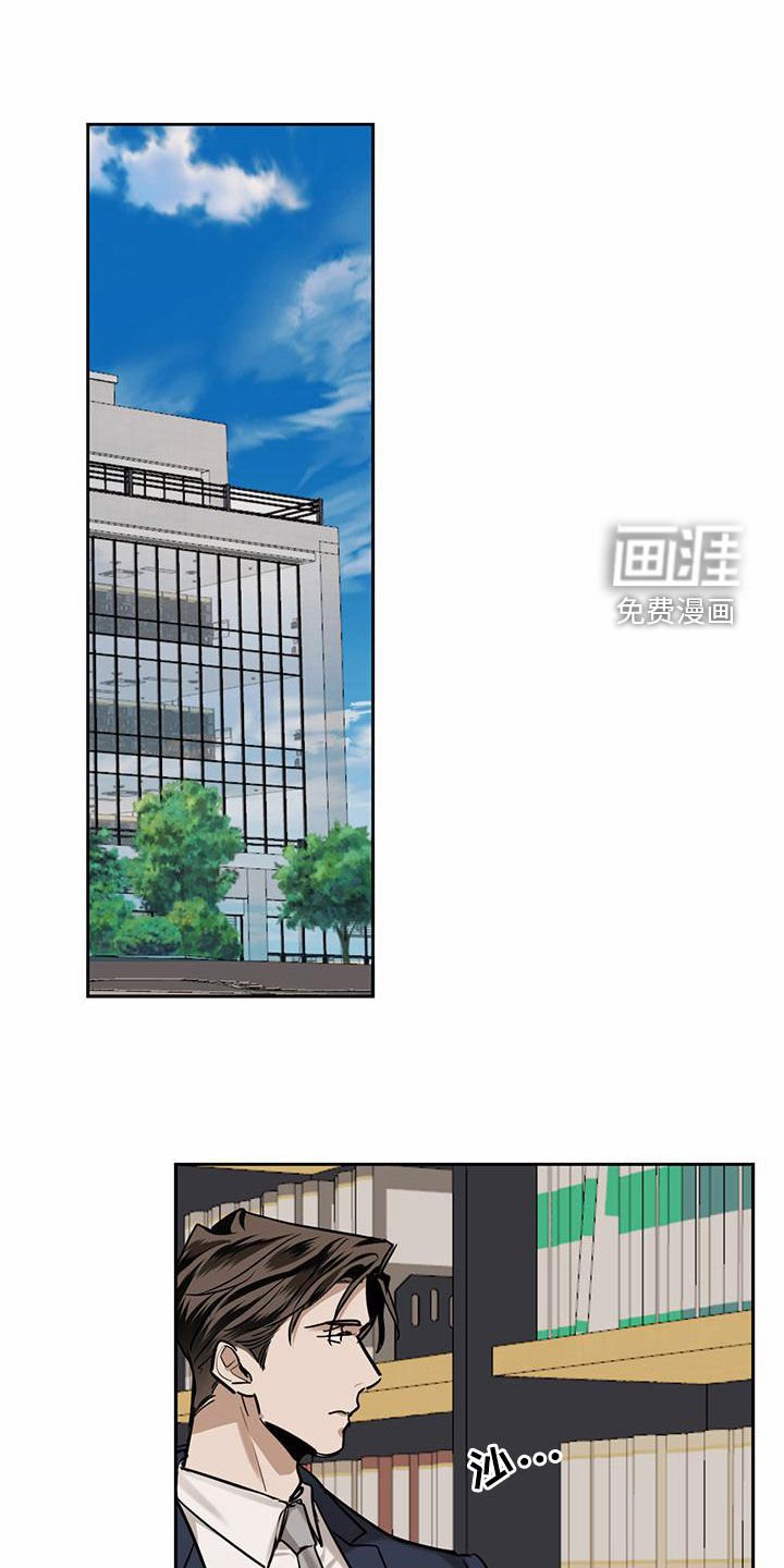 第92章：【第二季】知名人士