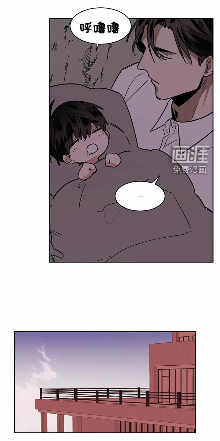 第92章：【第二季】知名人士