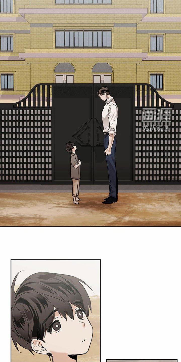 第95章：【第二季】从这个世界消失