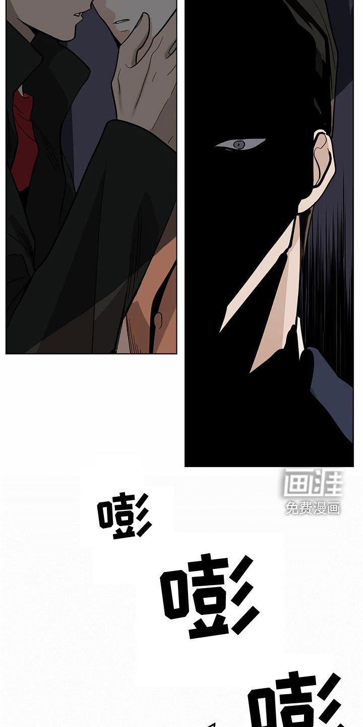 第98章：【第二季】不在于性别