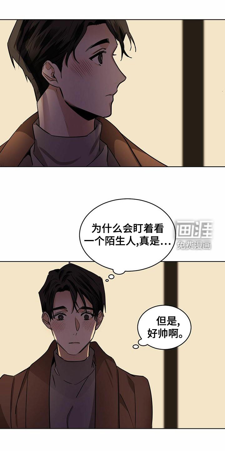 第99章：【第二季】毕业