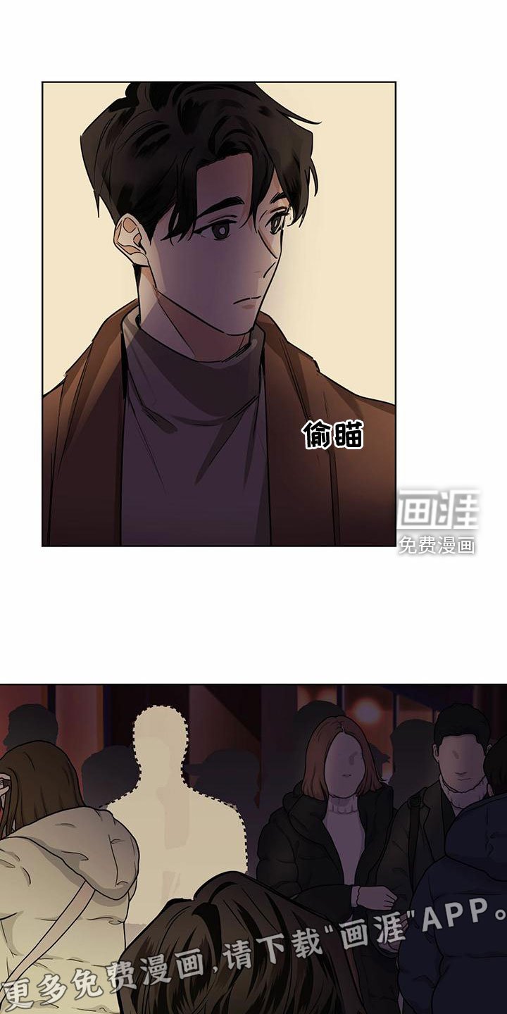 第99章：【第二季】毕业