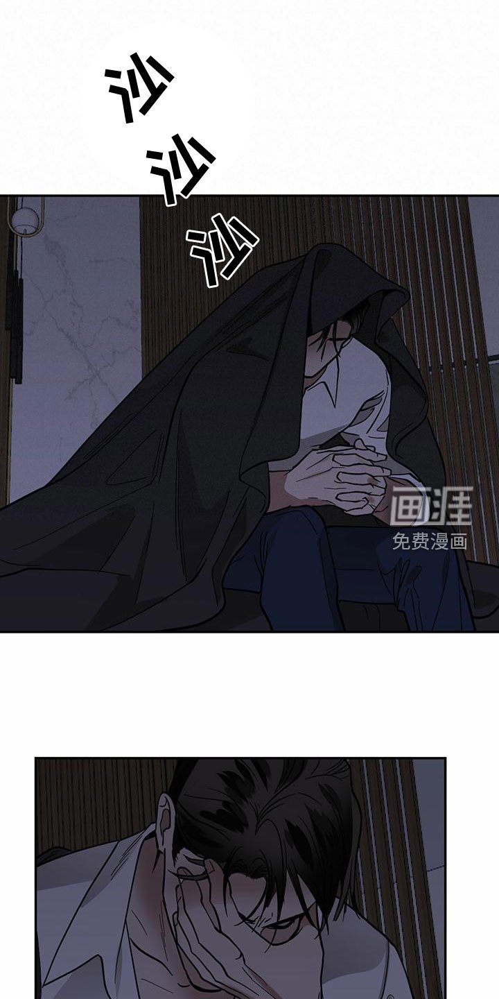 第99章：【第二季】毕业