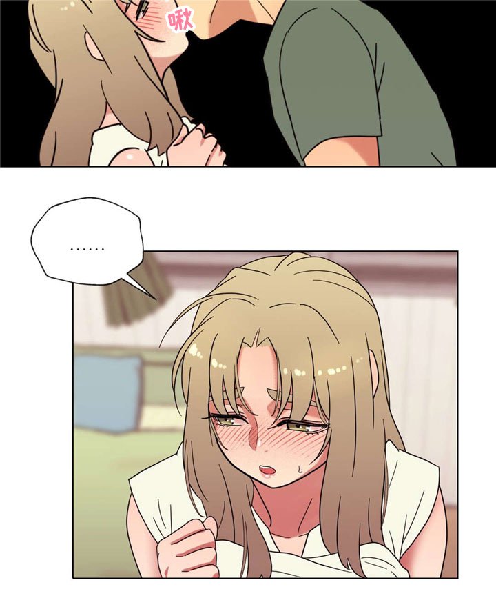 第25章：甜蜜的吻