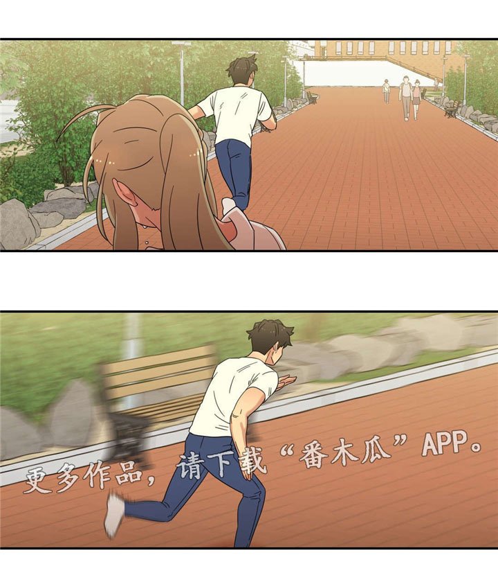 第46章：重逢