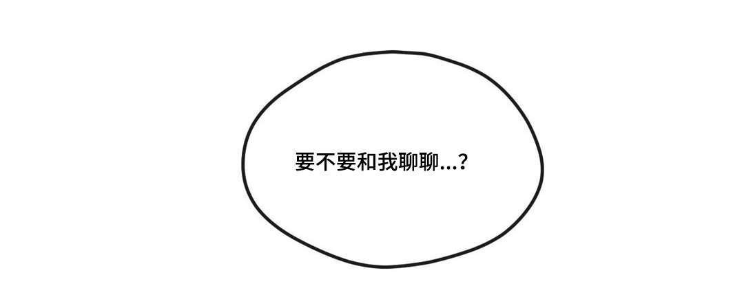 第9章：警告