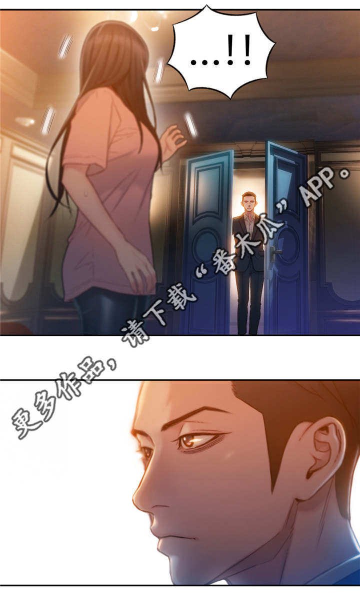 第105章：小手术