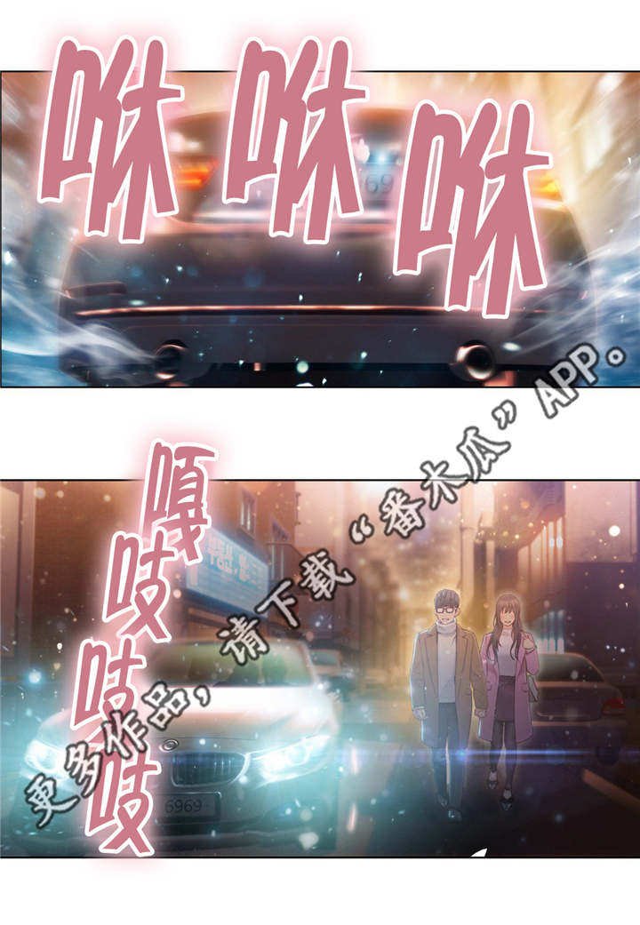 第113章：世界的某一处（完结）