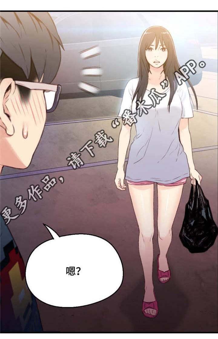 第16章：破产公司