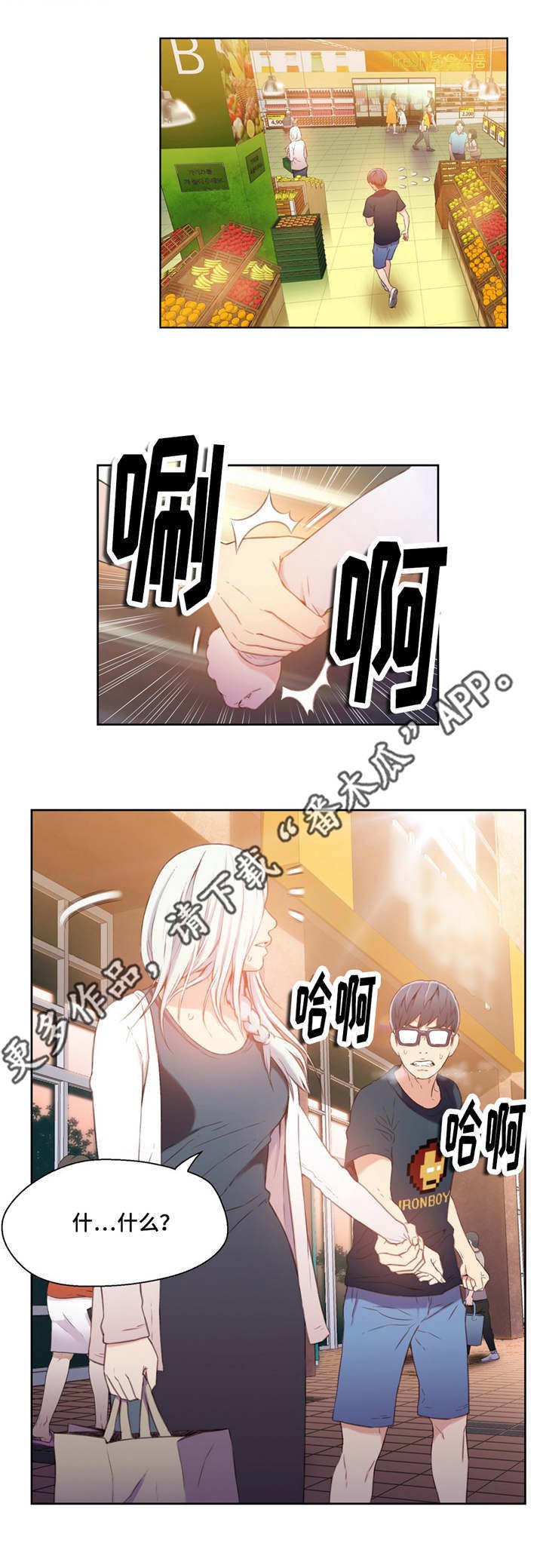 第19章：理论