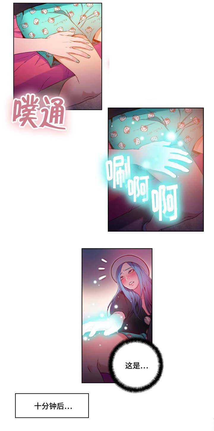 第48章：后会有期