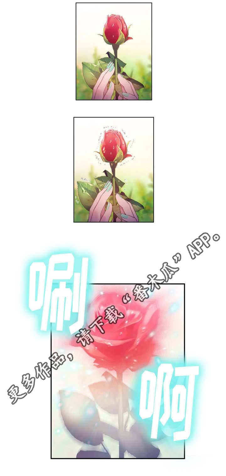 第48章：后会有期