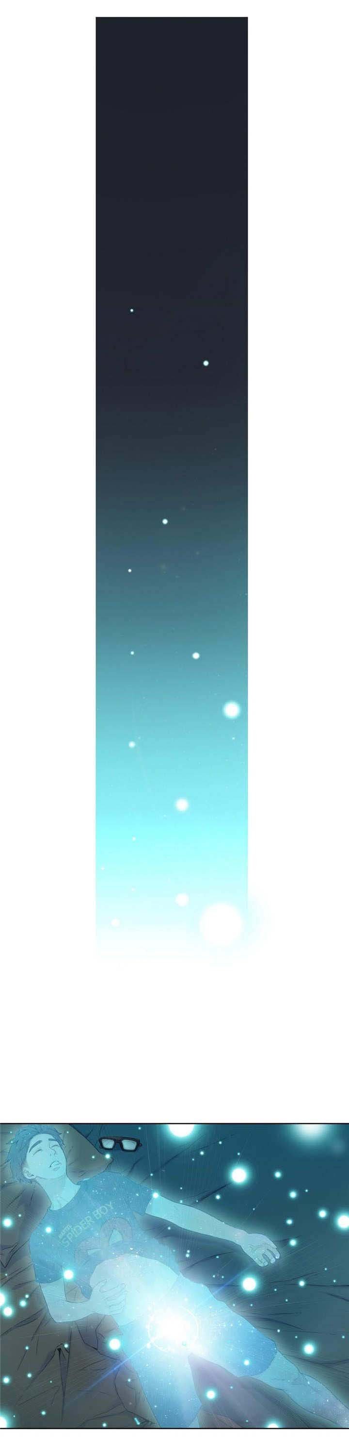 第5章：开始改变