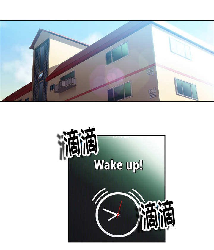 第56章：药效