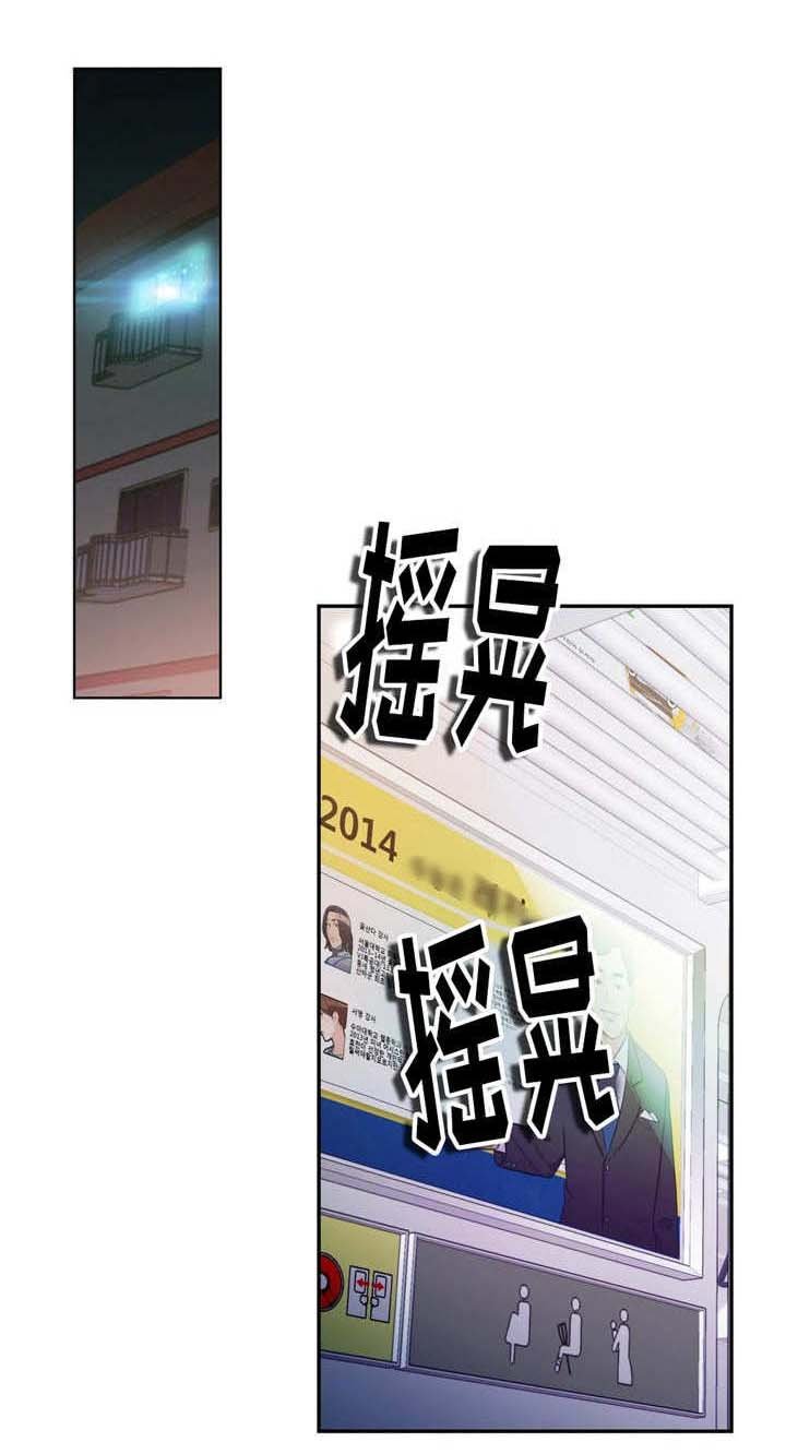 第6章：美妙的早晨