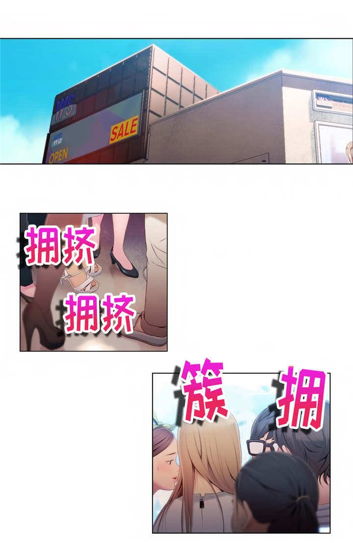 第62章：药效太强
