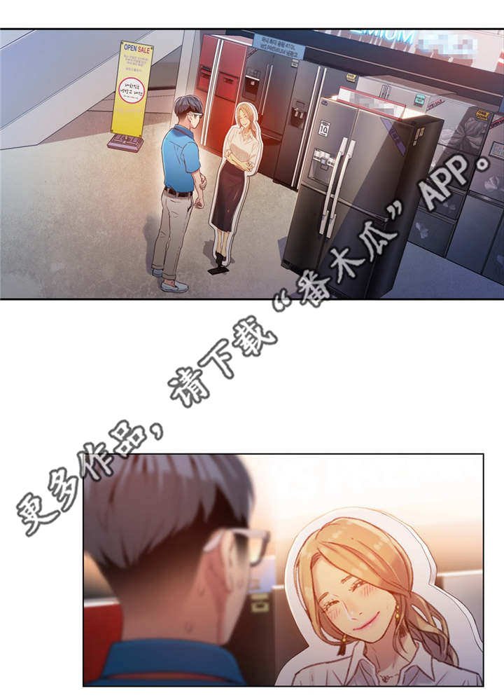 第71章：能力变强