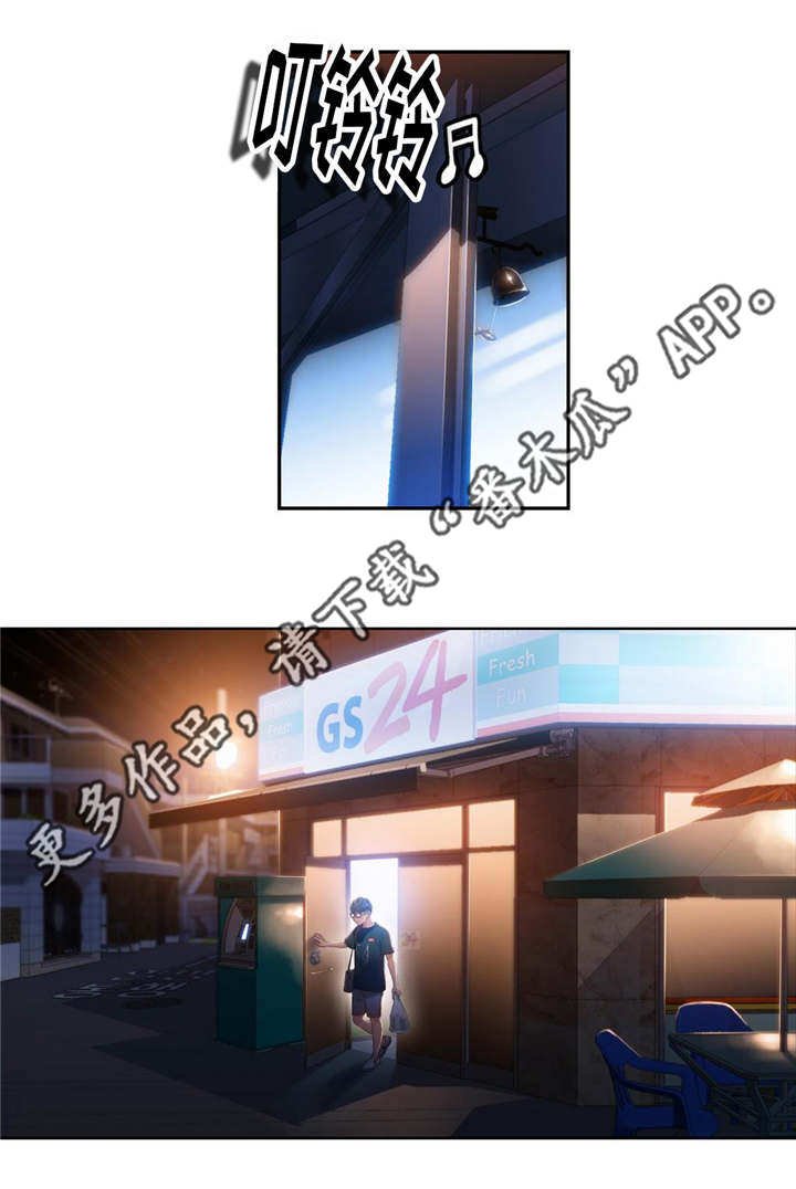 第78章：袭击